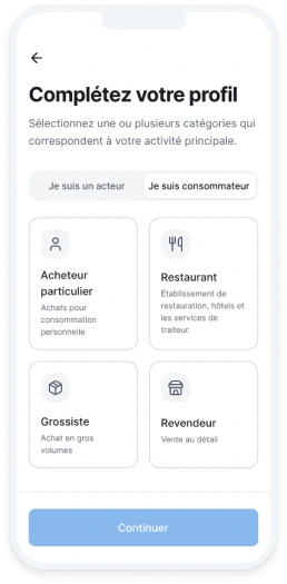 Interface